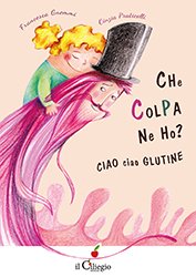Che colpa ne ho?