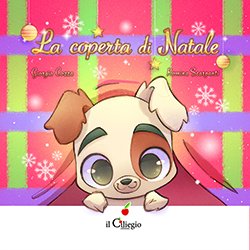La coperta di Natale