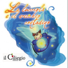 La lucciola e il vecchio contadino