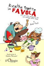 Ricette pronte in favola
