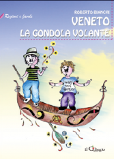 Veneto