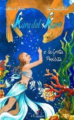 Mara dal Mare e la Grotta Proibita